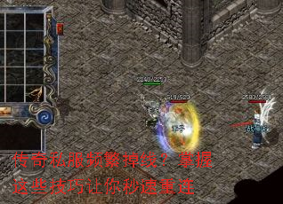 ����˽��Ƶ�����ߣ�������Щ����������������