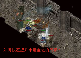 ��ο����������˱����ĵȼ���