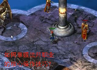 ������շ�ʦְҵ�ĺ��Ĳ������ɣ�