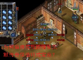 Ϊ����Խ�ָ��������Ĭ���汣ֵ�ؽ䱦����