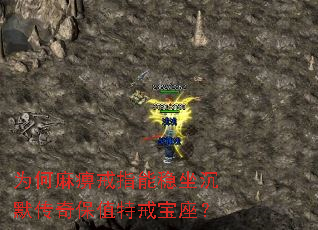 Ϊ����Խ�ָ��������Ĭ���汣ֵ�ؽ䱦����