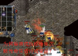 Ϊ����Խ�ָ��������Ĭ���汣ֵ�ؽ䱦����