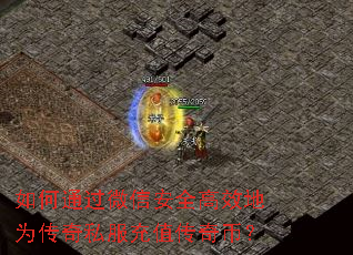 ���ͨ��΢�Ű�ȫ��Ч��Ϊ����˽����ֵ����ң�