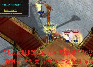 �귨��½���ؾ�����δ���������װ����ȡ�кνݾ������Ŵ���ȫ�����ƽ⹥�Դ󹫿�