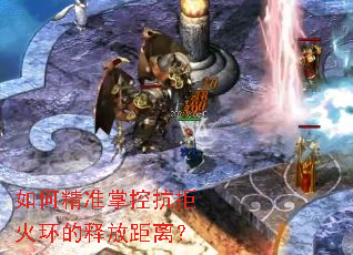 ��ξ�׼�ƿؿ��ܻ𻷵��ͷž��룿