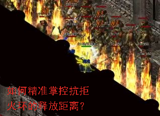 ��ξ�׼�ƿؿ��ܻ𻷵��ͷž��룿