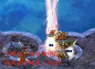 Ϊ����1.76�����У��б������������ʽ�