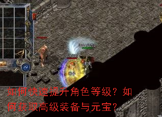 ��ο���������ɫ�ȼ�����λ�ȡ�߼�װ����Ԫ����