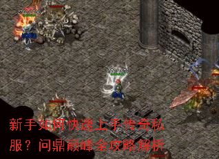 ������ο������ִ���˽�����ʶ��۷�ȫ���Խ���