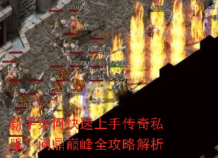 ������ο������ִ���˽�����ʶ��۷�ȫ���Խ���