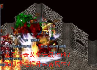 ���״���װ���������ԣ���ο�������װ�����ԣ�