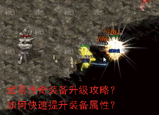 ���״���װ���������ԣ���ο�������װ�����ԣ�