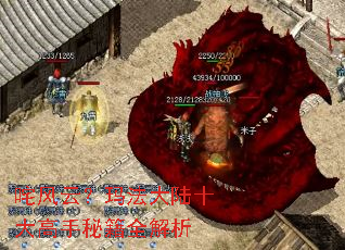 ����ƣ��귨��½ʮ������ؼ�ȫ����