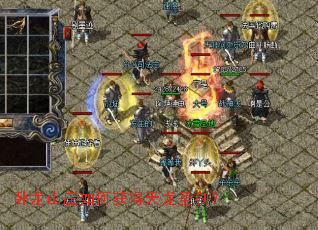 ����ɽׯ��λ������ʥ����