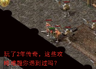 ����2�괫�棬��Щ������������������