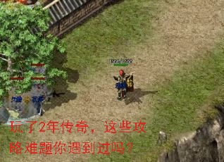 ����2�괫�棬��Щ������������������