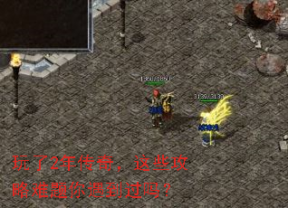 ����2�괫�棬��Щ������������������