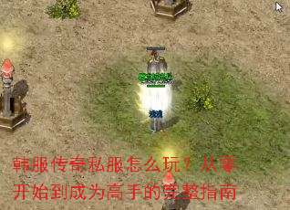 ��������˽����ô�棿���㿪ʼ����Ϊ���ֵ�����ָ��