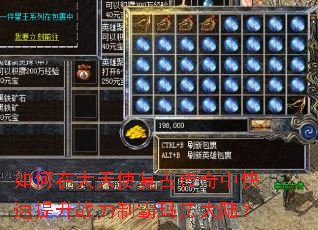 ����ڴ���ʹ���Ŵ����п�������ս���ư��귨��½��