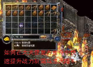 ����ڴ���ʹ���Ŵ����п�������ս���ư��귨��½��