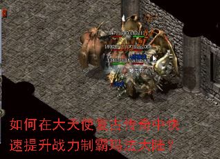 ����ڴ���ʹ���Ŵ����п�������ս���ư��귨��½��