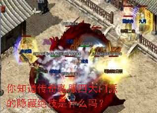 ��֪������˽���Ĵ����ɵ����ؾ�����ʲô��