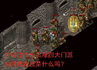 ��֪������˽���Ĵ����ɵ����ؾ�����ʲô��