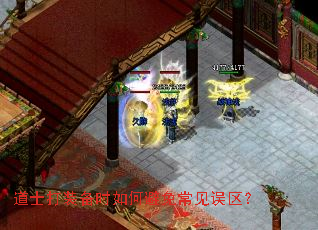 ��ʿ��װ��ʱ��α��ⳣ��������