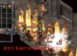 ��ʿ��װ��ʱ��α��ⳣ��������