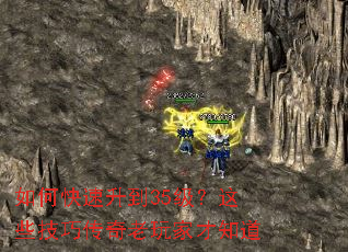 ��ο�������35������Щ���ɴ�������Ҳ�֪��