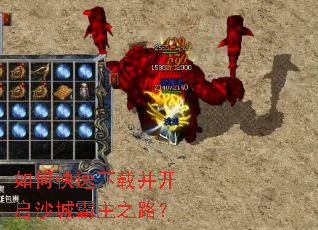 ��ο������ز�����ɳ�ǰ���֮·��