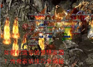 ��δ�����������԰�������װ����ȫ����