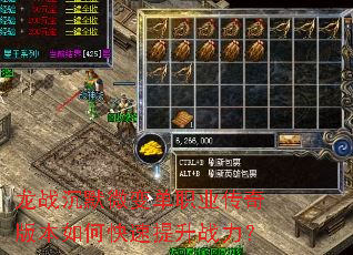 ��ս��Ĭ΢�䵥ְҵ����汾��ο�������ս����