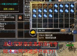 ��ս��Ĭ΢�䵥ְҵ����汾��ο�������ս����