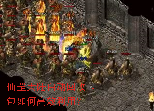 ���½�Զ����տ�����θ�Ч���ã�