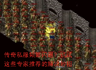 ����˽��Ƶ�����ˣ�������Щר���Ƽ��Ľ������