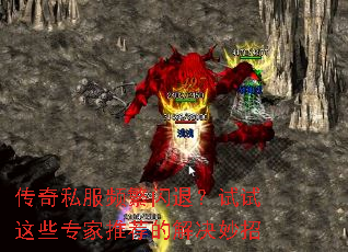 ����˽��Ƶ�����ˣ�������Щר���Ƽ��Ľ������