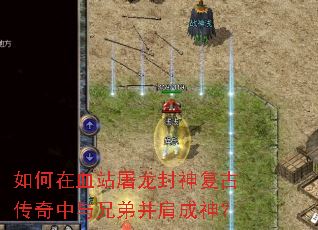 �����Ѫվ�������񸴹Ŵ��������ֵܲ������