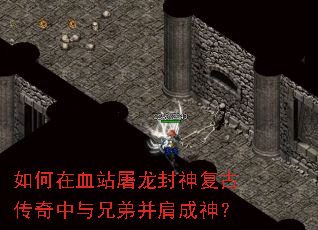 �����Ѫվ�������񸴹Ŵ��������ֵܲ������