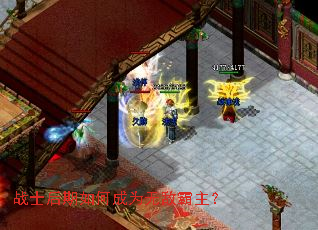 սʿ������γ�Ϊ�޵а�����