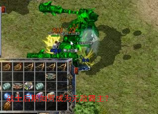 սʿ������γ�Ϊ�޵а�����