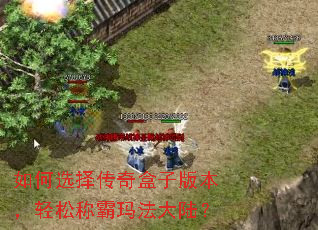 ���ѡ������Ӱ汾�����ɳư��귨��½��