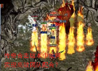 ����ϻ��汾�����ʵ�ָ�Ч�Ŷ���ϣ�