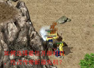 ���ѡ����ѿ���ʱ������ռ�����·��Ȼ���