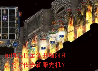 ���ѡ����ѿ���ʱ������ռ�����·��Ȼ���