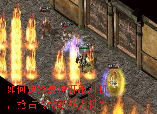 ���ѡ����ѿ���ʱ������ռ�����·��Ȼ���