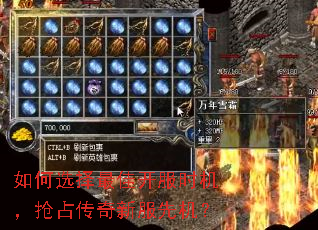 ���ѡ����ѿ���ʱ������ռ�����·��Ȼ���