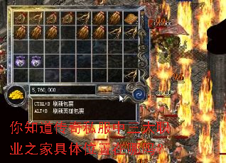 ��֪������˽��������ְҵ֮�Ҿ���λ��������