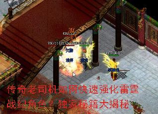 ������˾����ο���ǿ������ս�ͽ�ɫ�������ؼ������