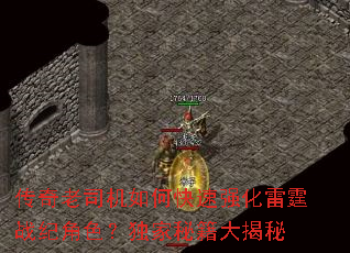 ������˾����ο���ǿ������ս�ͽ�ɫ�������ؼ������